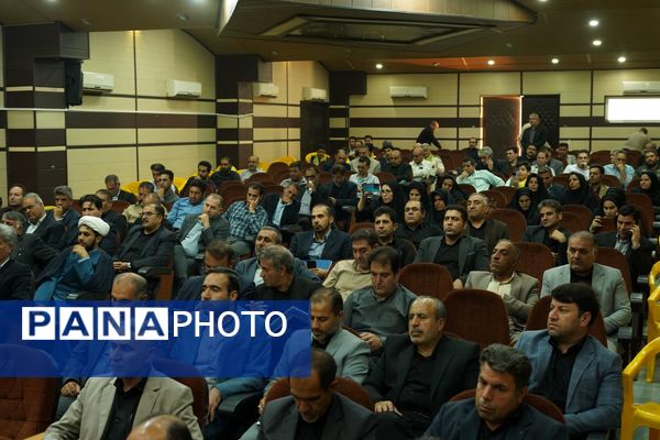 روز پرکار قرارگاه جهادی عدالت آموزشی؛ حضور مسئولان ملی و استانی