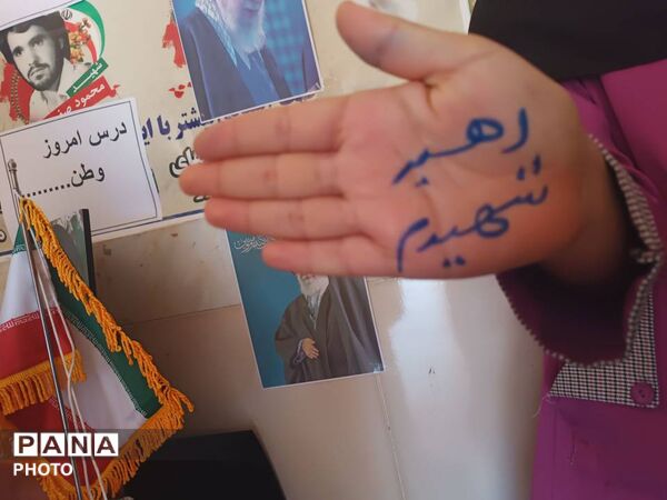 فضای سازی معنوی مدرسه «شهید خدادادی ۱ » در بزرگداشت شهادت رهبر معظم انقلاب