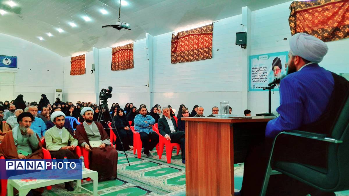 همایش خانواده باشکوه در شهرستان لنده