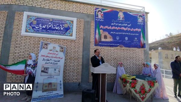 افتتاح همزمان سه پروژه آموزشی و پرورشی در شهر چنار