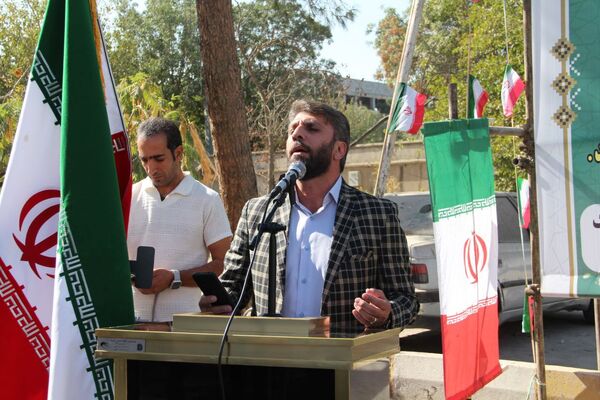 طنینِ سازندگی در شهرری