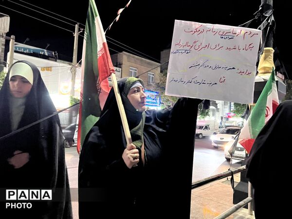 تجمع و راهپیمایی پرشور مردم ساوجبلاغ 