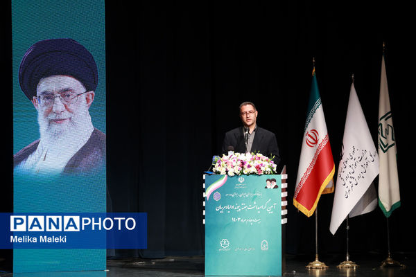 آیین گرامیداشت هفته پیوند اولیا و مربیان 