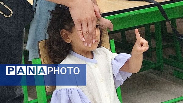 فرصتی طلایی برای محافظت از بینایی کودکان در قائمشهر
