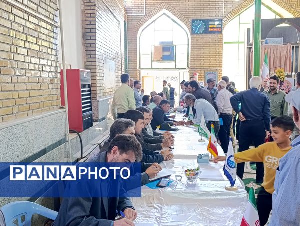 میز خدمت در شهر سفیددشت 