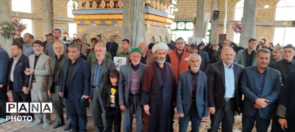 مراسم عزاداری شهادت قائد امت در روستای شیرمرد