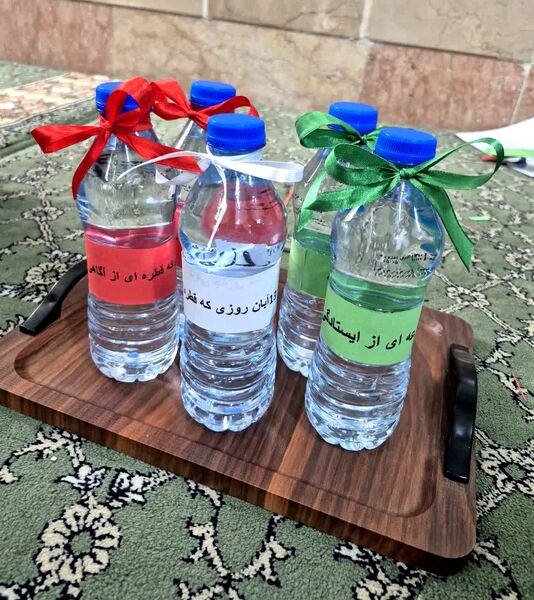 نمایش جرعه ای از ایستادگی در مسیر راهپیمایی ۱۳ آبان ماه