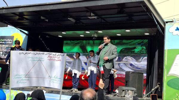 حضور پر شور مردم مشهد در راهپیمایی ۲۲ بهمن
