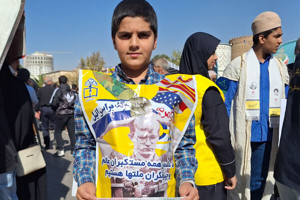 ۱۳ آبان در شیراز ؛ تجلی شور انقلابی نسل امروز