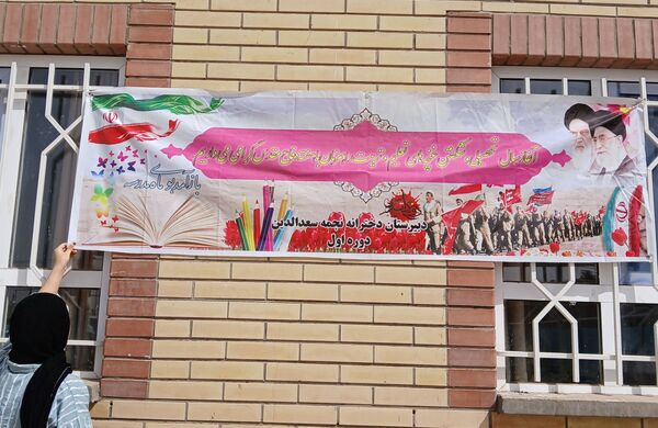 نواخته شدن زنگ مهر در مدارس شهرستان خلیل‌آباد 