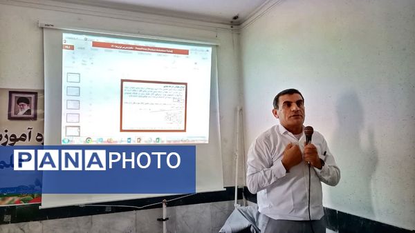 کارگاه توانمندسازی مدیران، راهبران و آموزگاران ابتدایی شهرستان مارگون