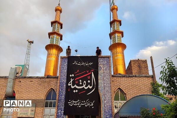شهر بار، رنگ بوی محرم گرفت برای خون خدا