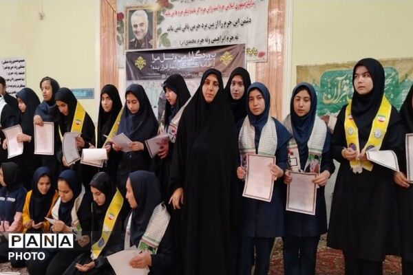 اجلاسیه نماز همراه با محفل انس با قرآن کریم در مسجد ابوالفضلی نیشابور 