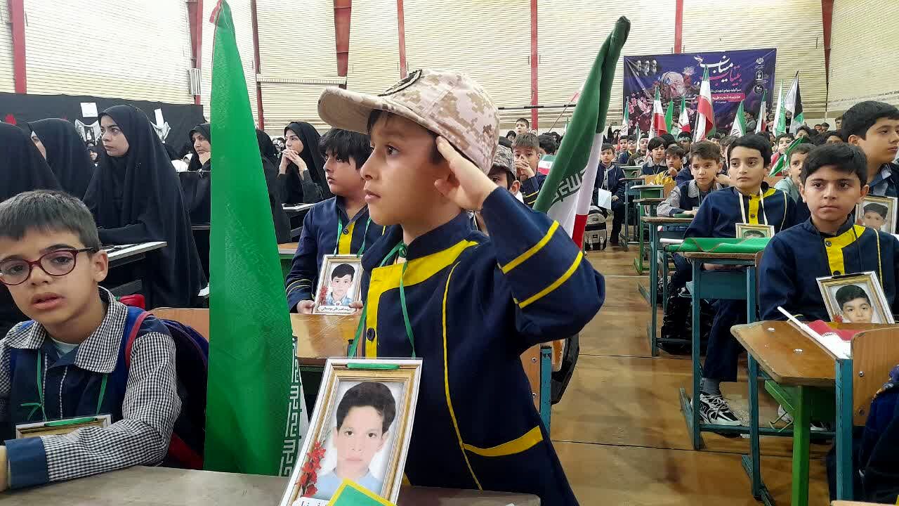مراسم اربعین شهدای میناب در مدرسه انقلاب اسلامی قم