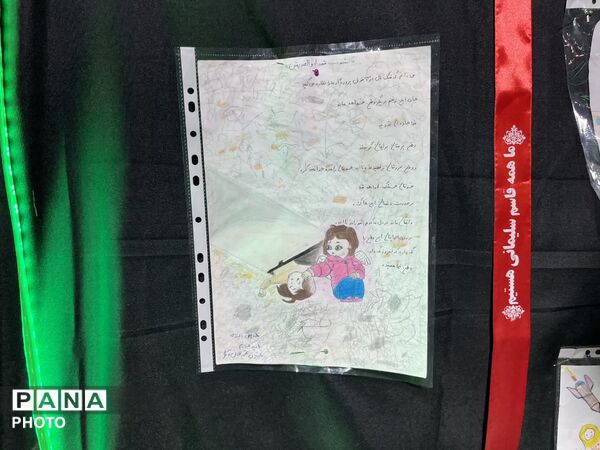 برپایی نمایشگاه فرهنگی هنری با موضوع جنگ رمضان در رودبار