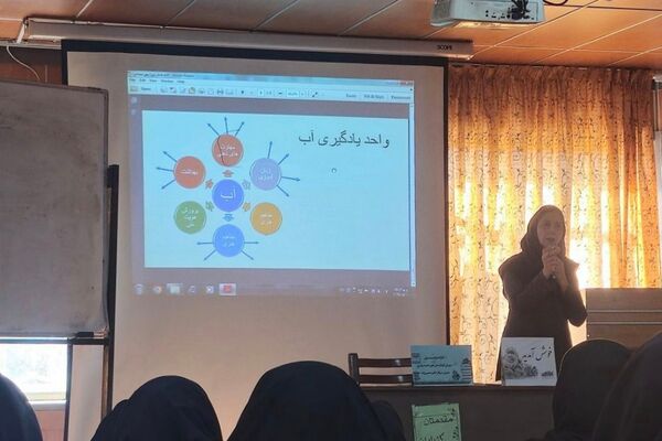 توانمندسازی مربیان؛ سرمایه‌گذاری برای آینده کودکان
