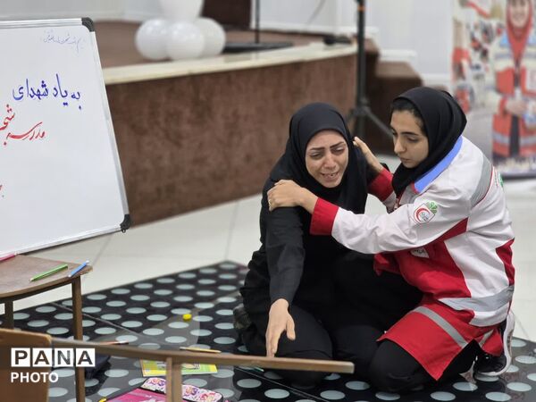  دوره توانمندسازی تیم های سحر  استان چهارمحال و بختیاری 