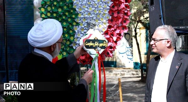 آغاز سال تحصیلی در مدرسه شاهد نصرت ناحیه یک مشهد 