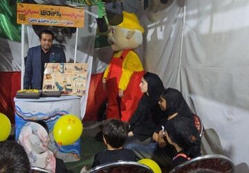 آینده روشن، از امروز کودکان آغاز می‌شود