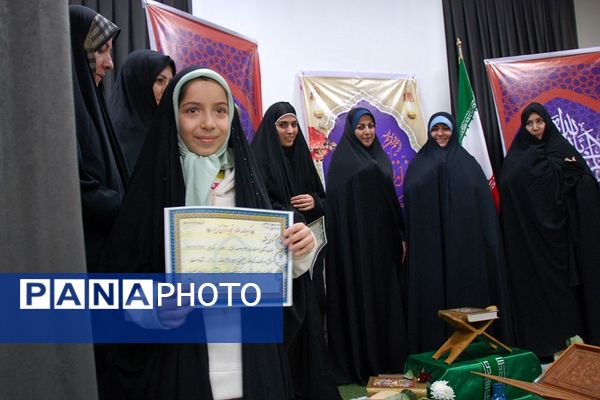 برگزاری محفل انس با قرآن در دبستان حضرت مریم ۲ شهر قیامدشت ری یک