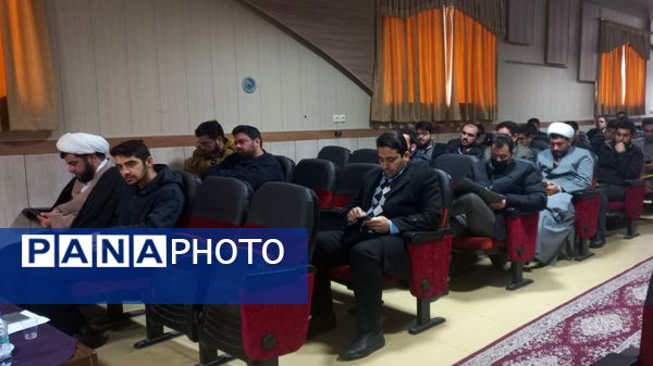 گردهمایی کارشناس مسئولان و کارشناسان فرهنگی هنری استان خراسان رضوی