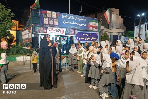  برنامه فرهنگی-آموزشی دانش‌آموزان در غرفه آموزش و پرورش ورامین 