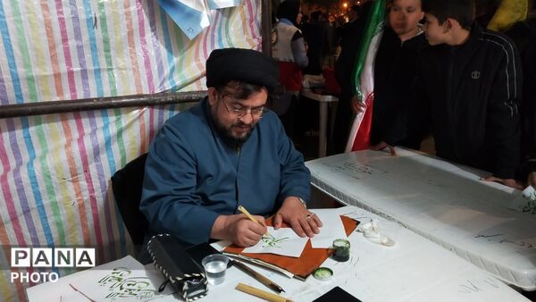  همدلی و اتحاد مردم برای پاسداری از جان و کرامت انسانی