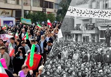 از انقلاب سال ۵۷  تا ۲۲ بهمن سال۱۴۰۳