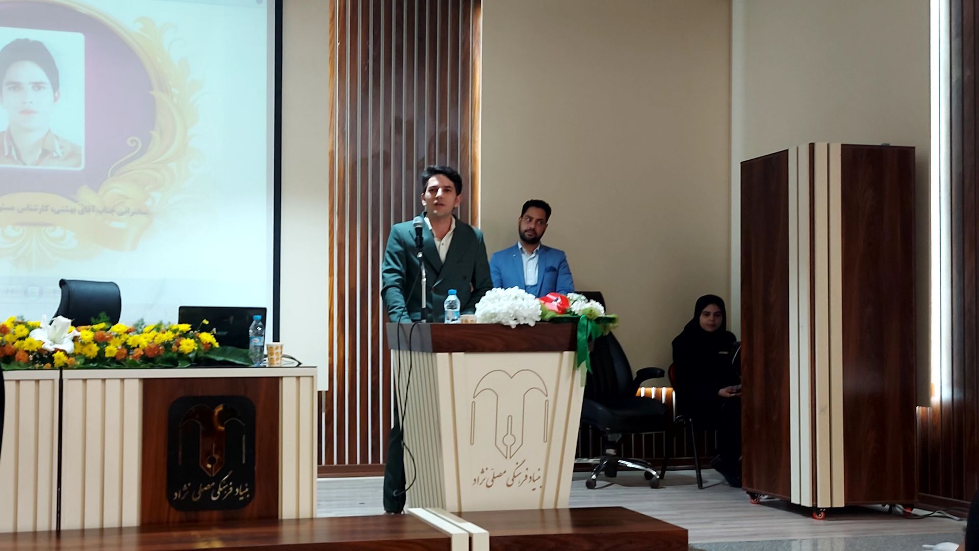 جلسه تبیین برنامه های عملیاتی حوزه معاونت ابتدایی ناحیه 6