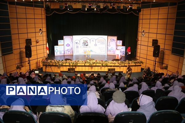 آیین گشایش بیست و ششمین جشنواره بین‌المللی قصه‌گویی مرحله استانی کانون استان اصفهان