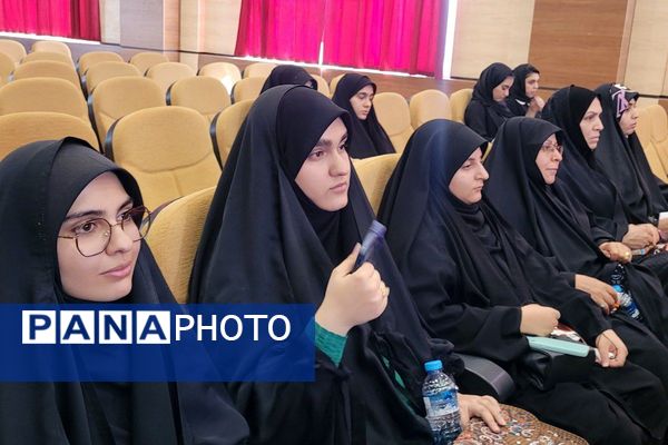 سمینار آموزشی دانشجویان دانشگاه فرهنگیان در بهارستان‌دو