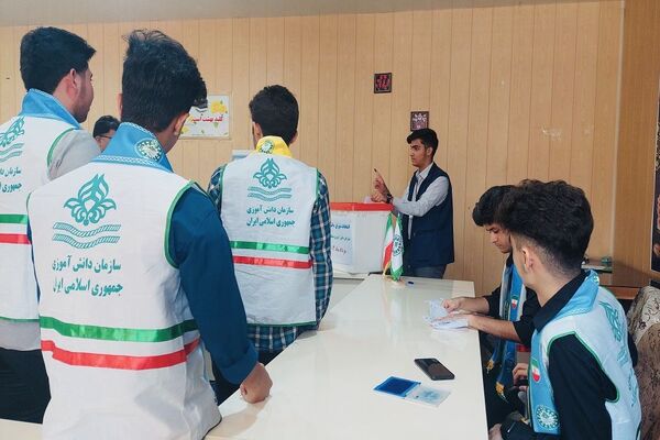 انتخابات شورای دانش‌آموزی منطقه شبانکاره