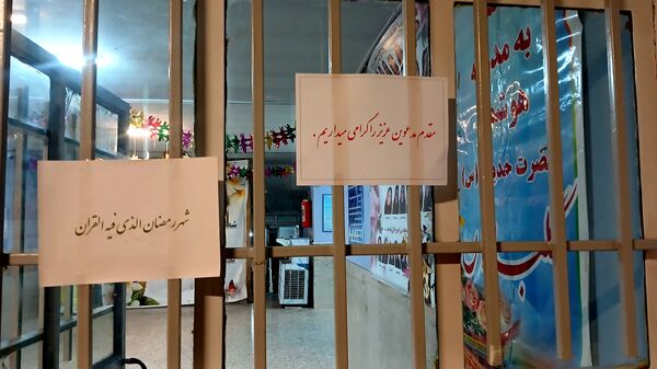 برگزاری محافل انس با قرآن و مراسم افطاری در مدارس شهرستان ملارد 