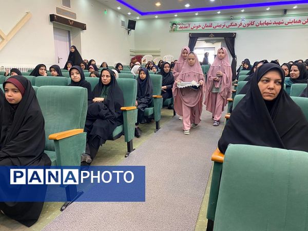 حضور پررنگ مسئولان استانی در مراسم تجلیل از خبرنگاران پانا شهرستان کاشمر