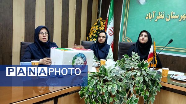 انتخابات انجمن ورزشی مدارس شهرستان نظرآباد