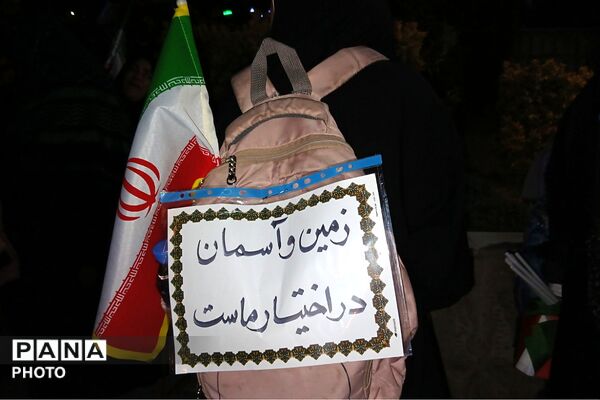 تجمعات مردمی در رودهن