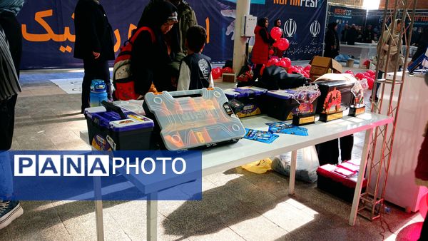 رویدادی از جنس فناوری دانش‌آموزی