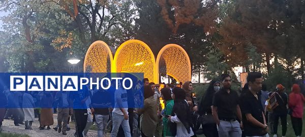 بزرگداشت عطار نیشابوری 