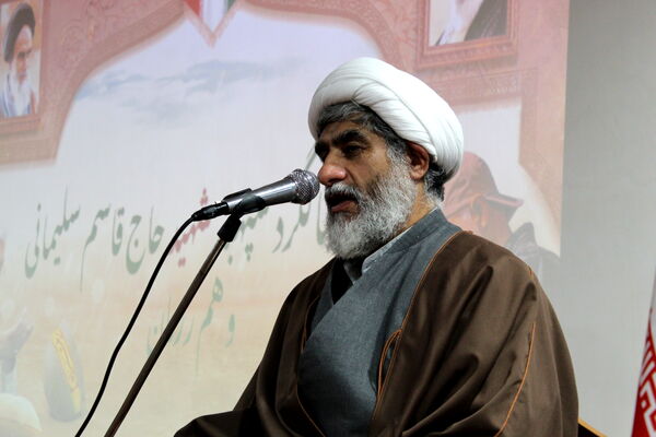 گرامیداشت پنجمین سالگرد شهادت سردار سلیمانی در شهر درق 