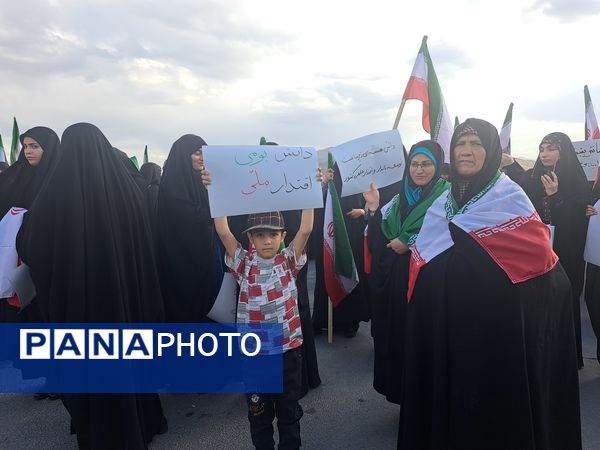 فریاد حمایت برای تحقق شکوه وطن در فناوری هسته‌ای