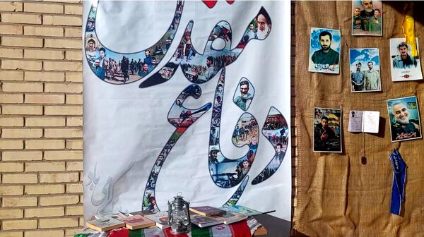  آغاز سال تحصیلی در دبیرستان فرزانگان‌ یک ناحیه 2 شیراز