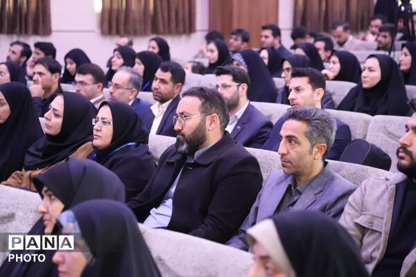 آیین کشوری گرامیداشت سالروز تشکیل کانون‌های فرهنگی تربیتی 