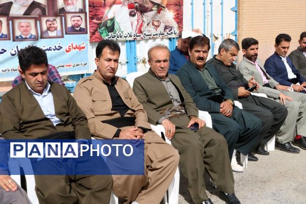 مراسم سالروز آزادسازی خرمشهر در ثلاث باباجانی