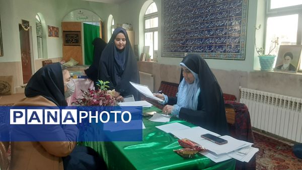 مسابقات منطقه‌ای قرآن، عترت و نماز در زینبیه موسی‌بن‌جعفر(ع) شهرستان فیروزکوه