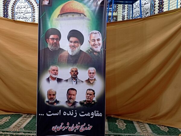 مراسم بزرگداشت فرماندهان جبهه مقاومت
