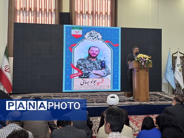 آیین بهره برداری ۱۶ پروژه عمرانی منطقه ۹ مشهد