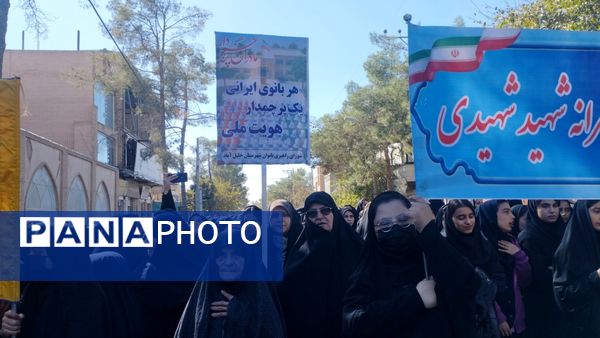 اقتدار ملت ایران در راهپیمایی روز ۱۳ آبان شهرستان خلیل‌آباد 