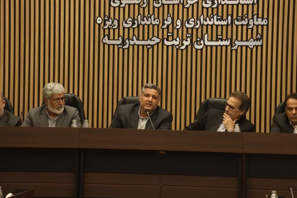 جلسه کمیسیون مبارزه با قاچاق کالا و ارز قطب تربت‌حیدریه