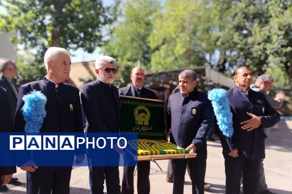 سپاس معلم  در نیشابور