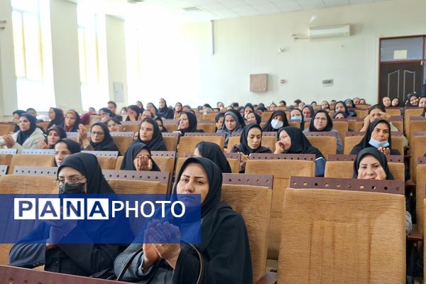 صعود به قله‌های تکنولوژی و فناوری با ارتقا سواد دیجیتال معلمان 